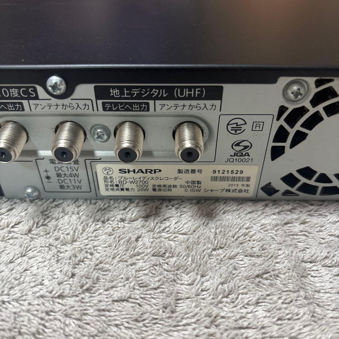 AQUOS Blu-rayレコーダー BD-W2700 動作確認済