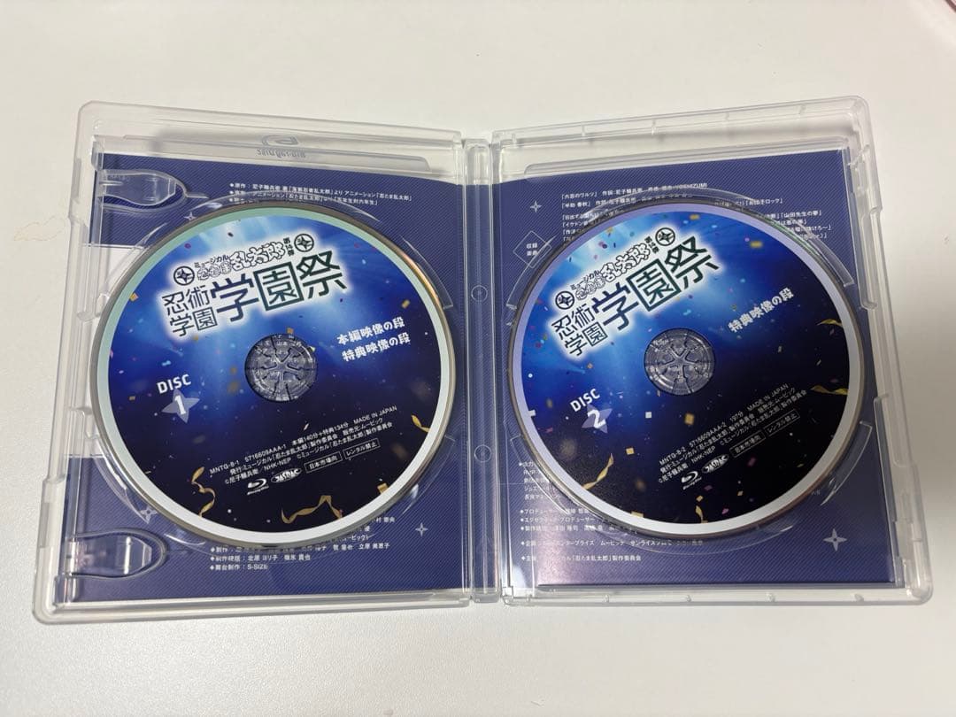 忍ミュ 14弾 学園祭 Blu-ray