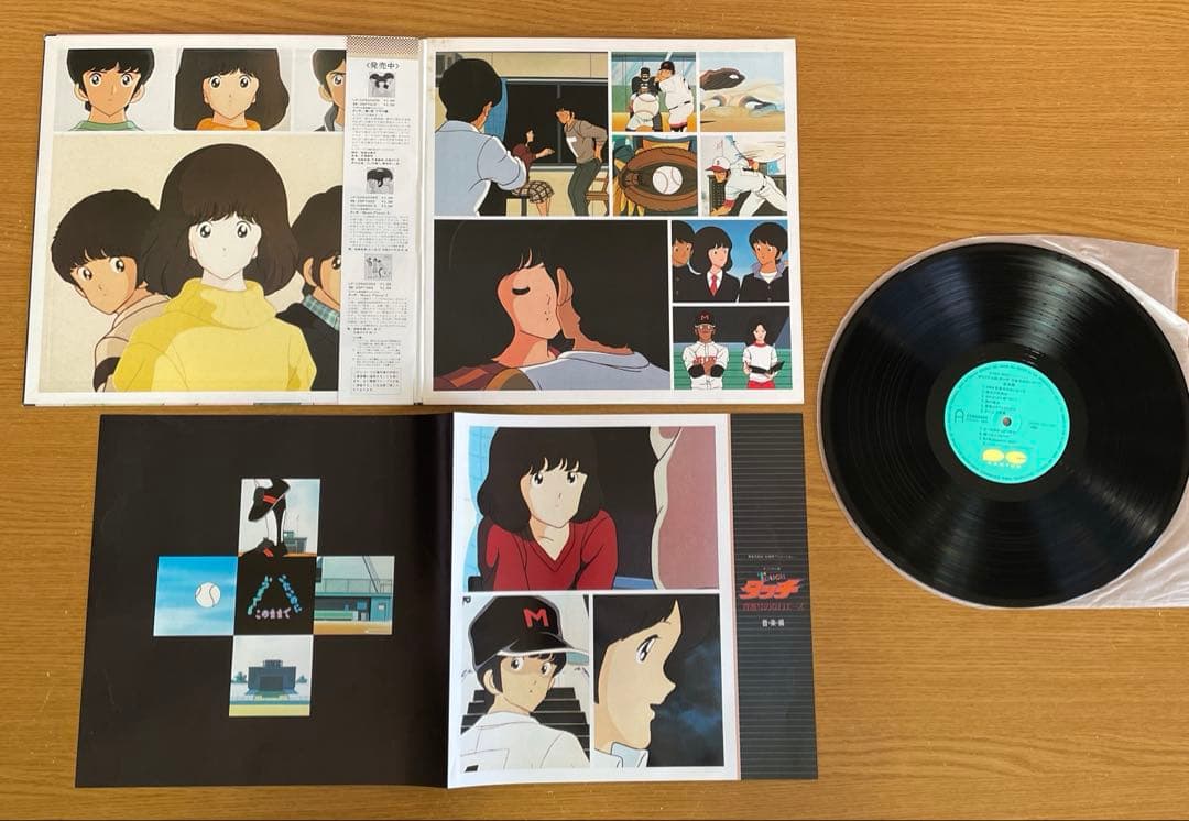 あだち充 ナイン タッチ レコード LP 特典特大ポスター2枚付属/ 芹澤廣明