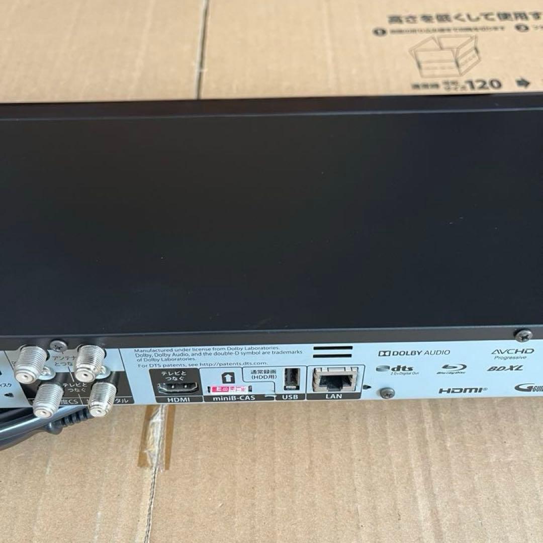 FUNAI フナイ FBR-SW530 ブルーレイレコーダー HDD500GB