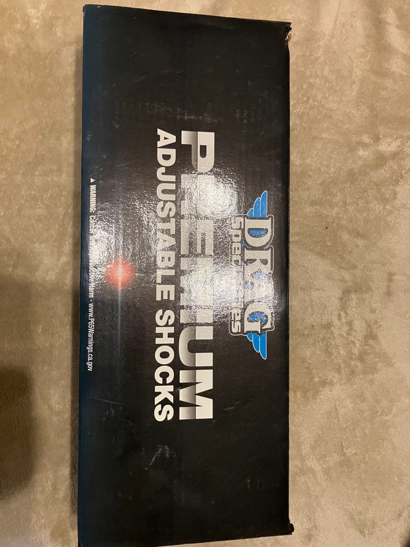 DRAG Premium Adjustable Shocks(スポーツスター用)