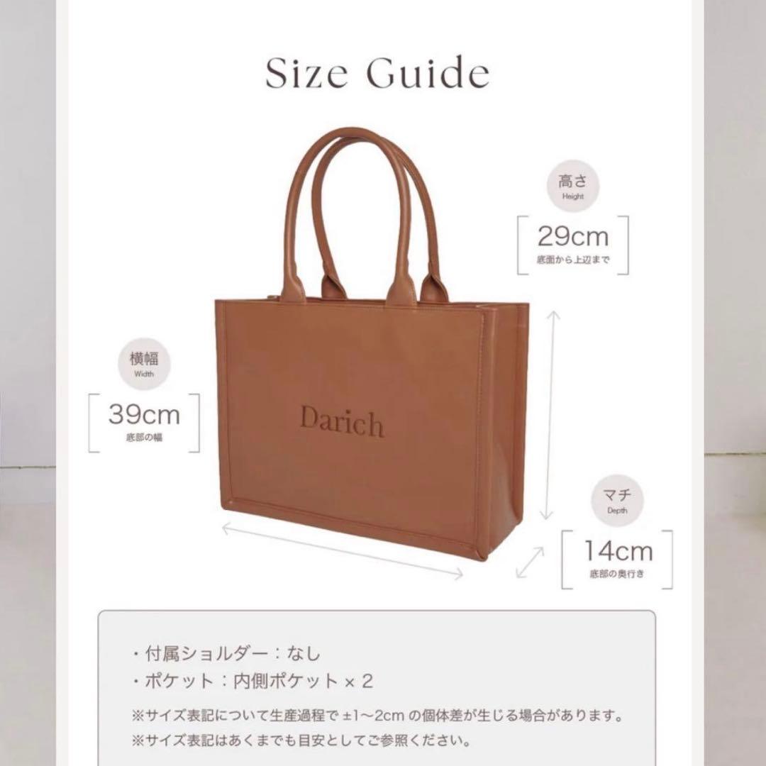 Darich ロゴレザートートバッグ ブラック BLK