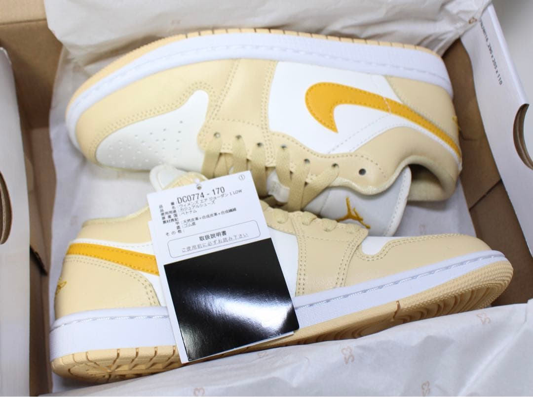 新品 NIKE WMNS AIR JORDAN 1 LOW ／24cm