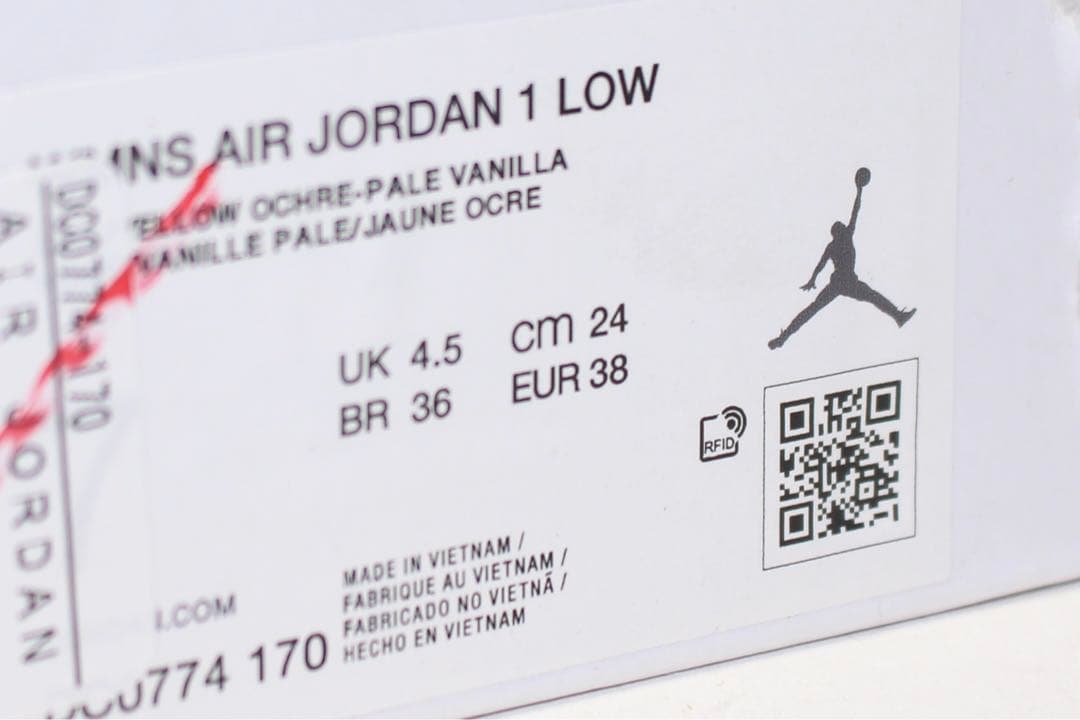 新品 NIKE WMNS AIR JORDAN 1 LOW ／24cm