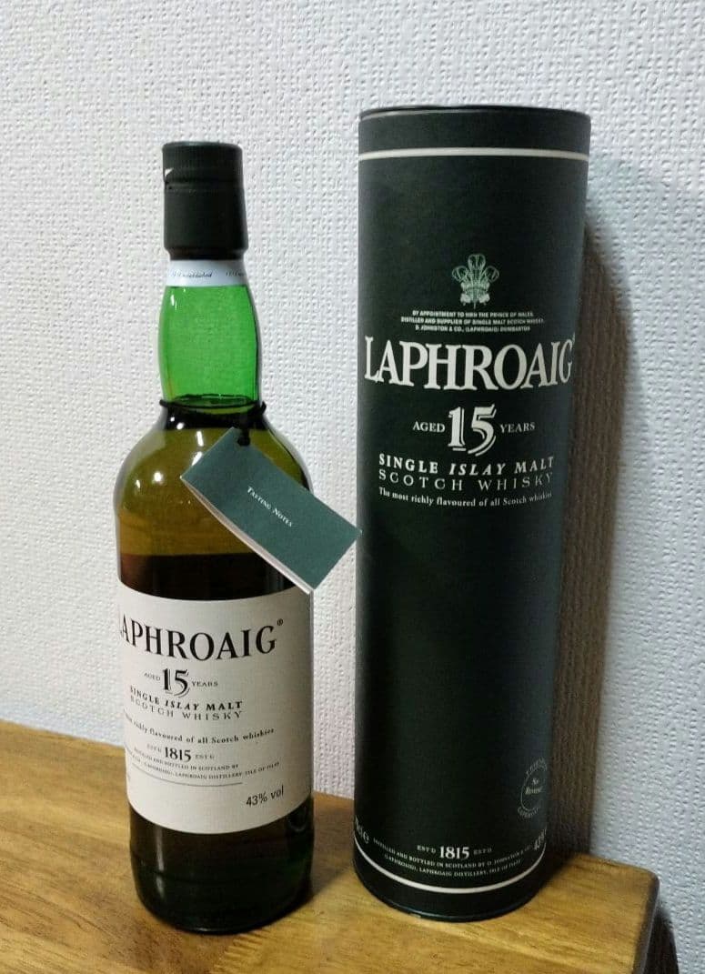 k*k様 ラフロイグ 15年 43度 オリジナル 旧ボトル LAPHROAIG