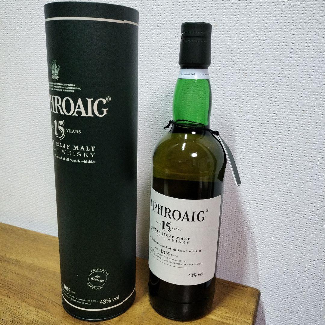 k*k様 ラフロイグ 15年 43度 オリジナル 旧ボトル LAPHROAIG
