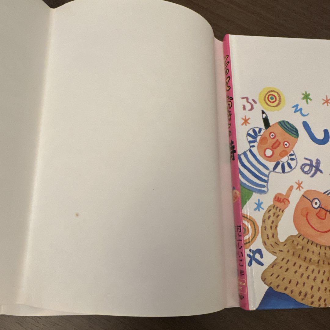 【低学年〜】厳選良書 40冊 課題図書・くもん推薦図書多数 まとめ売り T