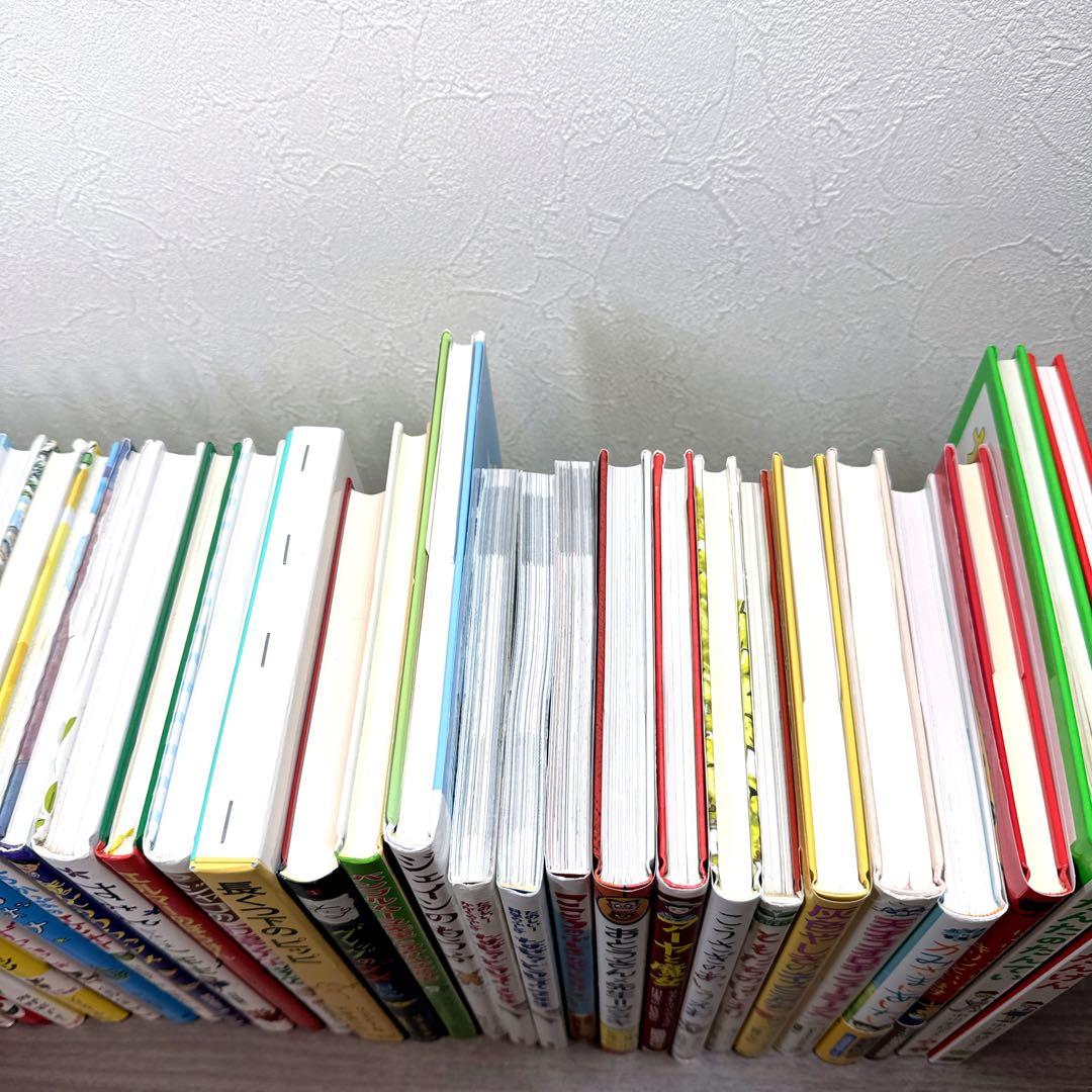 【低学年〜】厳選良書 40冊 課題図書・くもん推薦図書多数 まとめ売り T