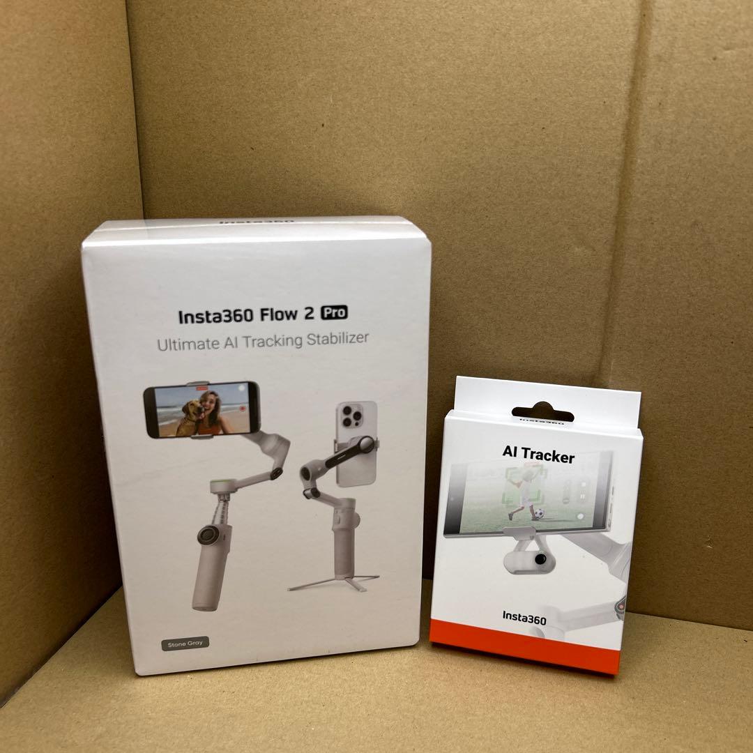新品未使用　Insta360 Flow 2 Pro AIトラッカー全能キット