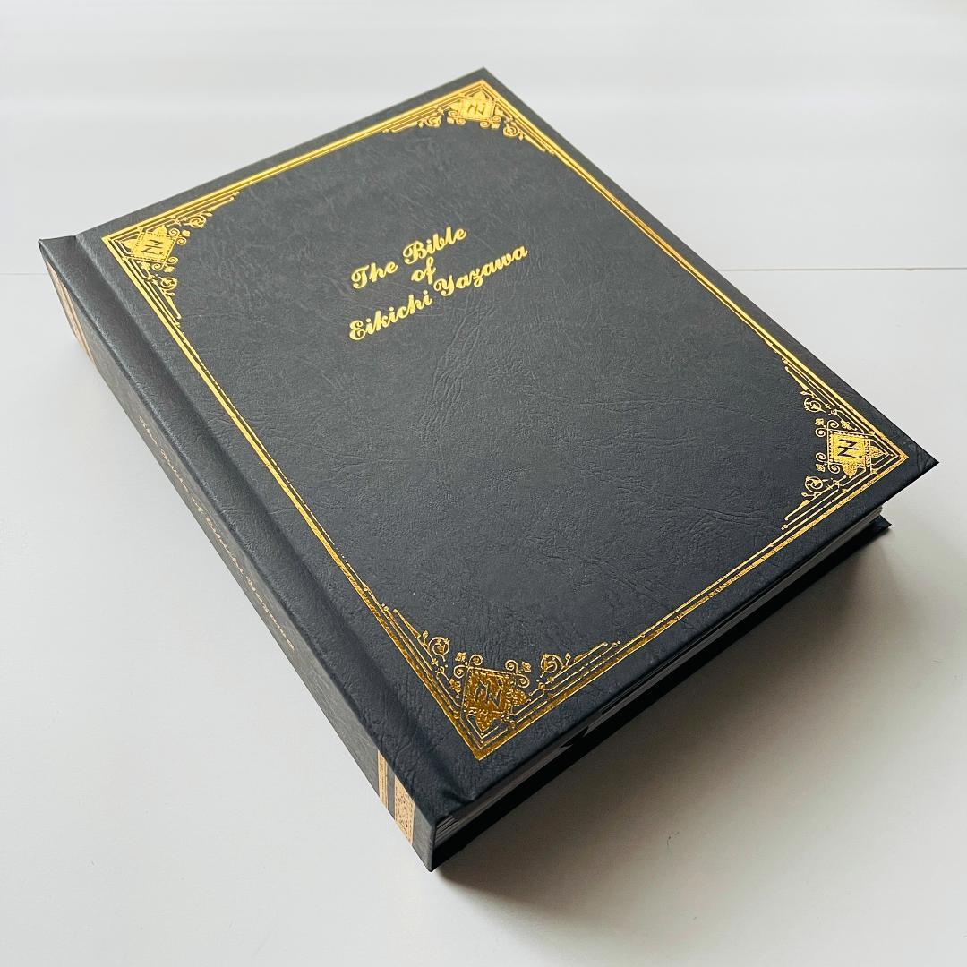 貴重 ファンクラブ限定 写真集 + DVD 矢沢永吉 - The Bible