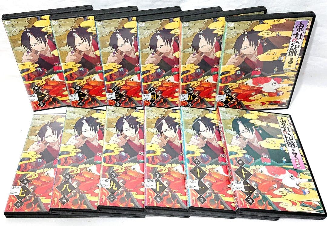 鬼灯の冷徹【1期+2期】DVD 全18巻セット