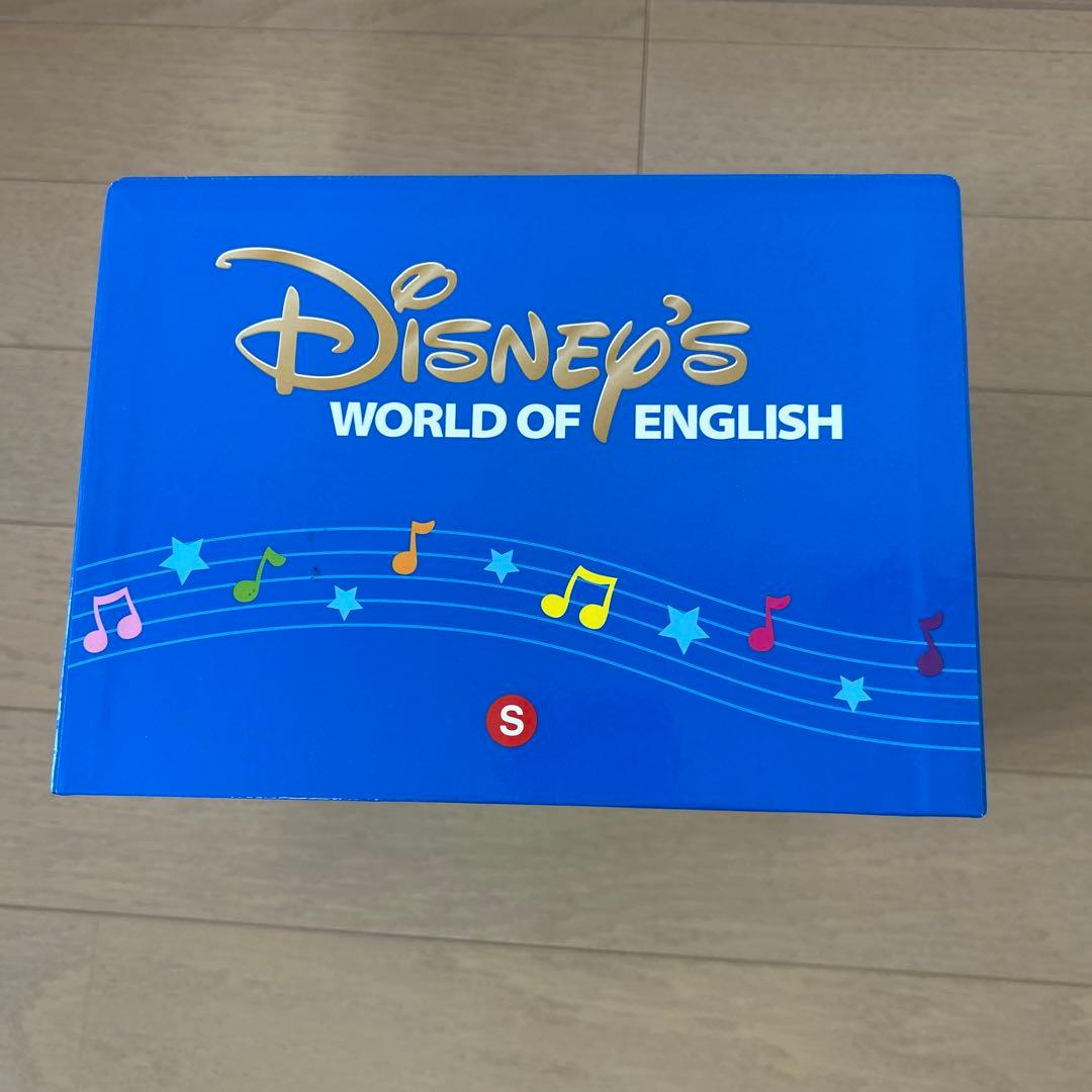 Disney WORLD OF ENGLISH DVD 1-12巻シングアロング