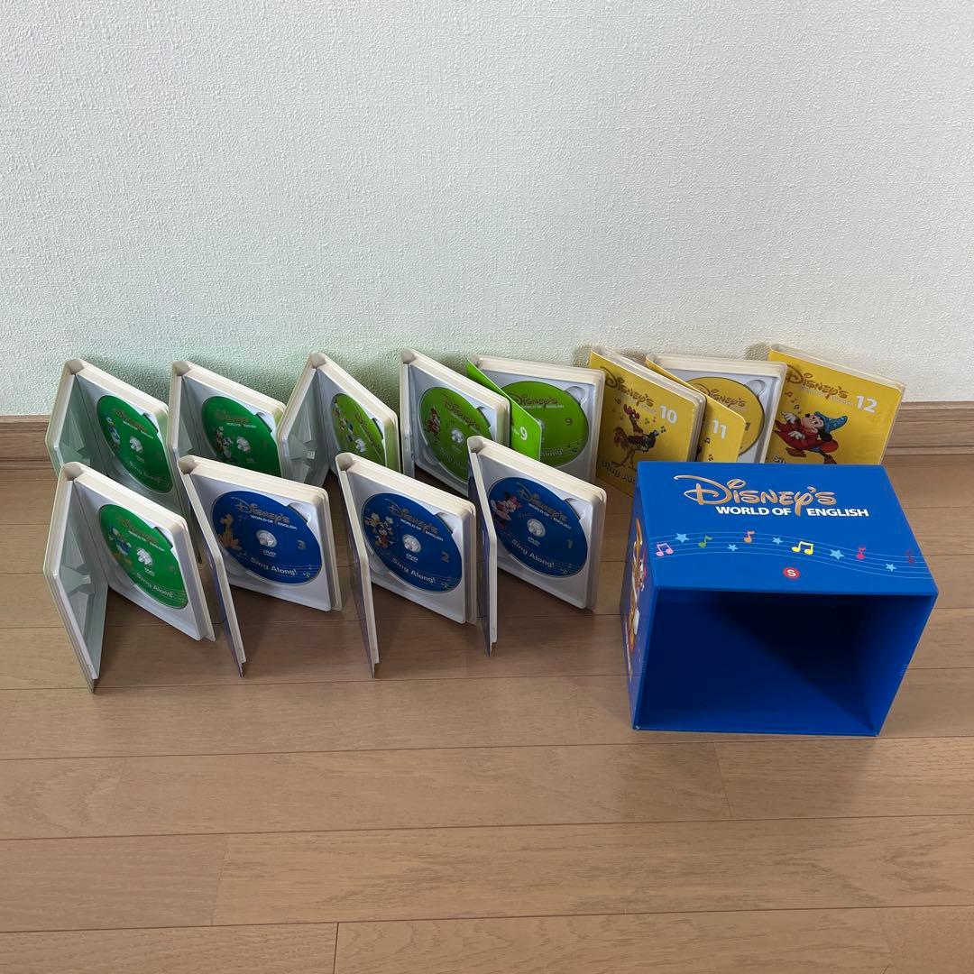 Disney WORLD OF ENGLISH DVD 1-12巻シングアロング