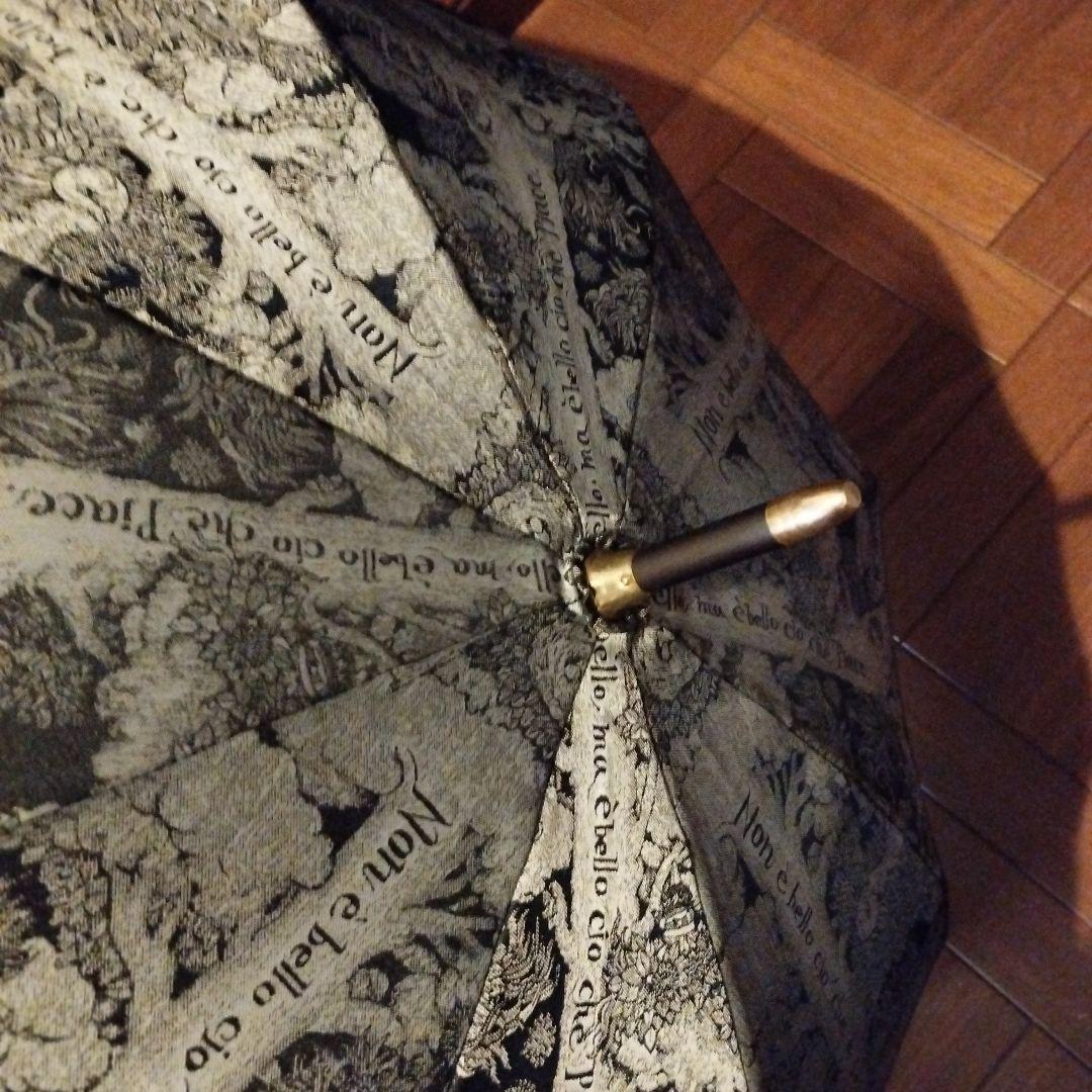 ふ*ー様 ヒグチユウコ　日傘