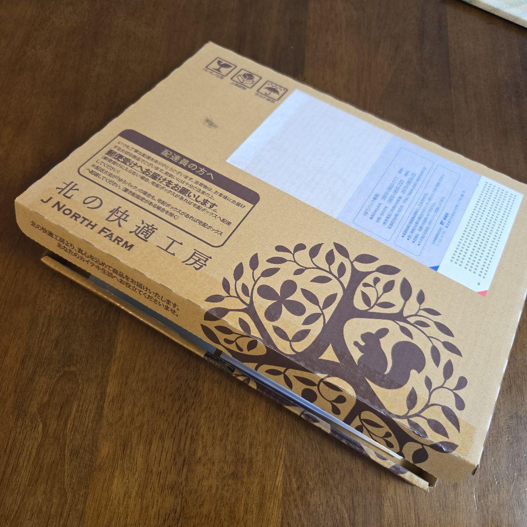 新品未開封☆LID KIRARA アイクリーム 3本セット