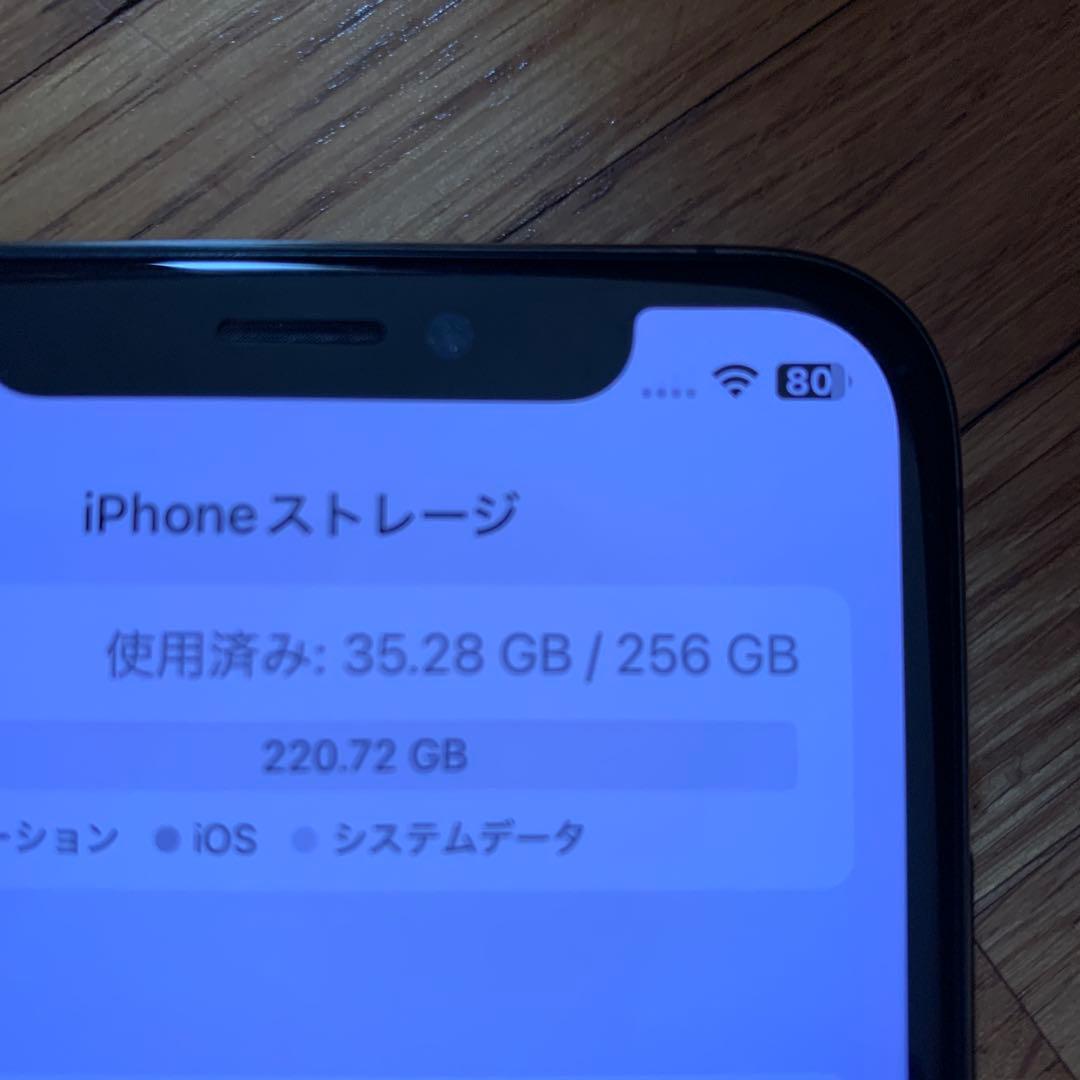 Apple iPhone XS ブラック