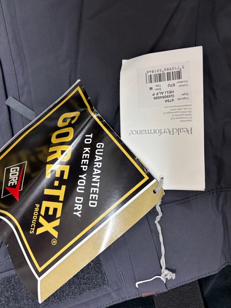 ピークパフォーマンス　GORE-TEX サイズM 最終値下げ