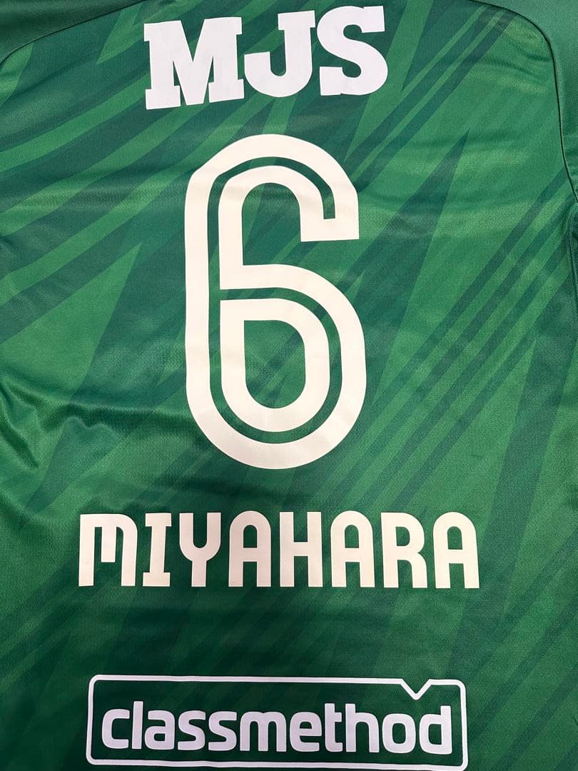 東京ヴェルディ VERDY 2025シーズンレプリカユニフォーム 宮原和也 6番