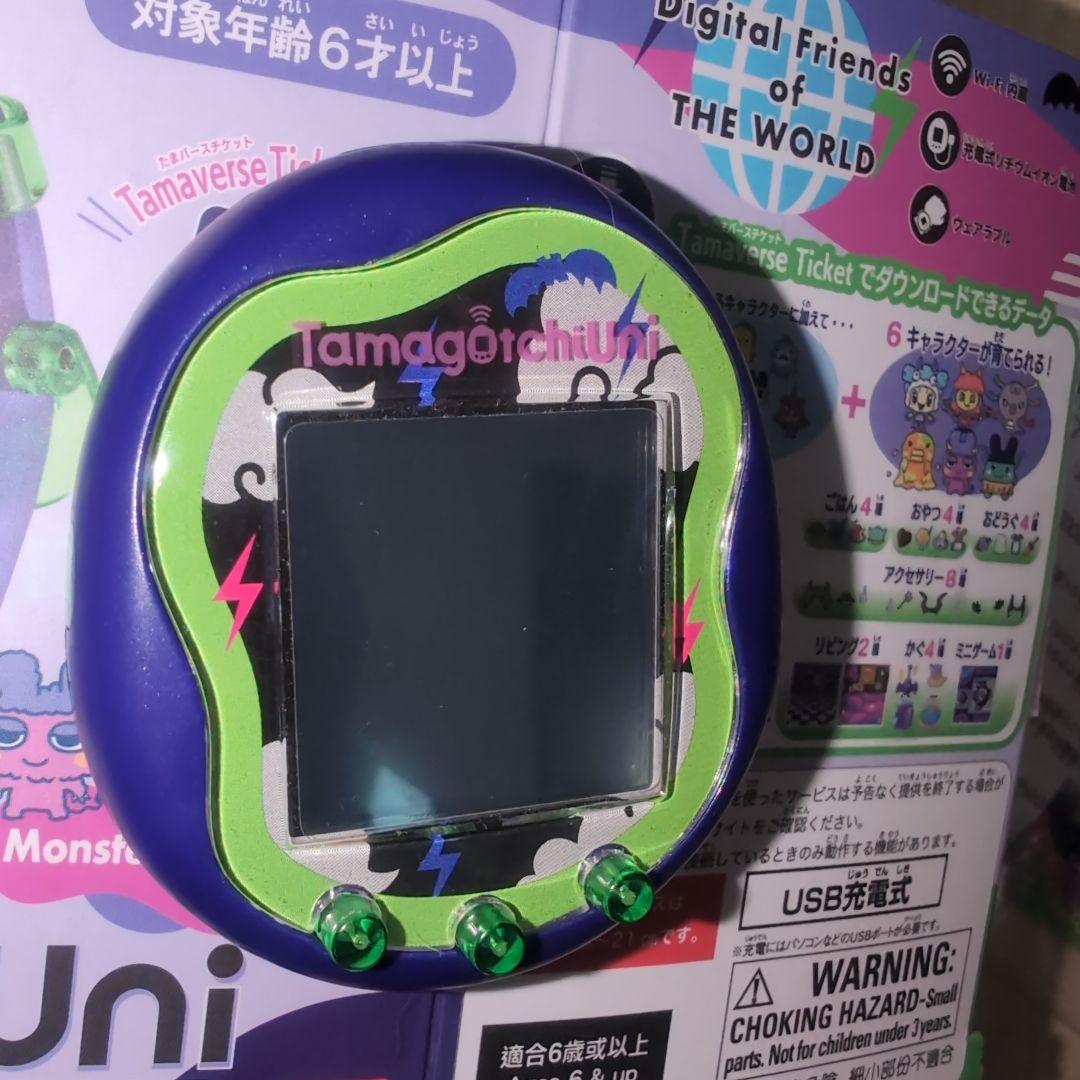 Tamagotchi Uni たまごっちユニ モンスターカーニバル