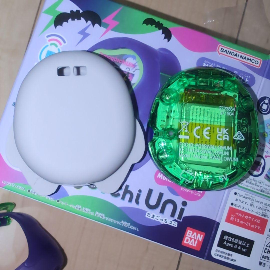 Tamagotchi Uni たまごっちユニ モンスターカーニバル