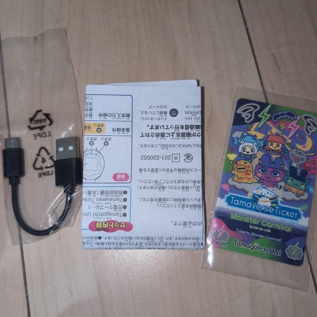 Tamagotchi Uni たまごっちユニ モンスターカーニバル