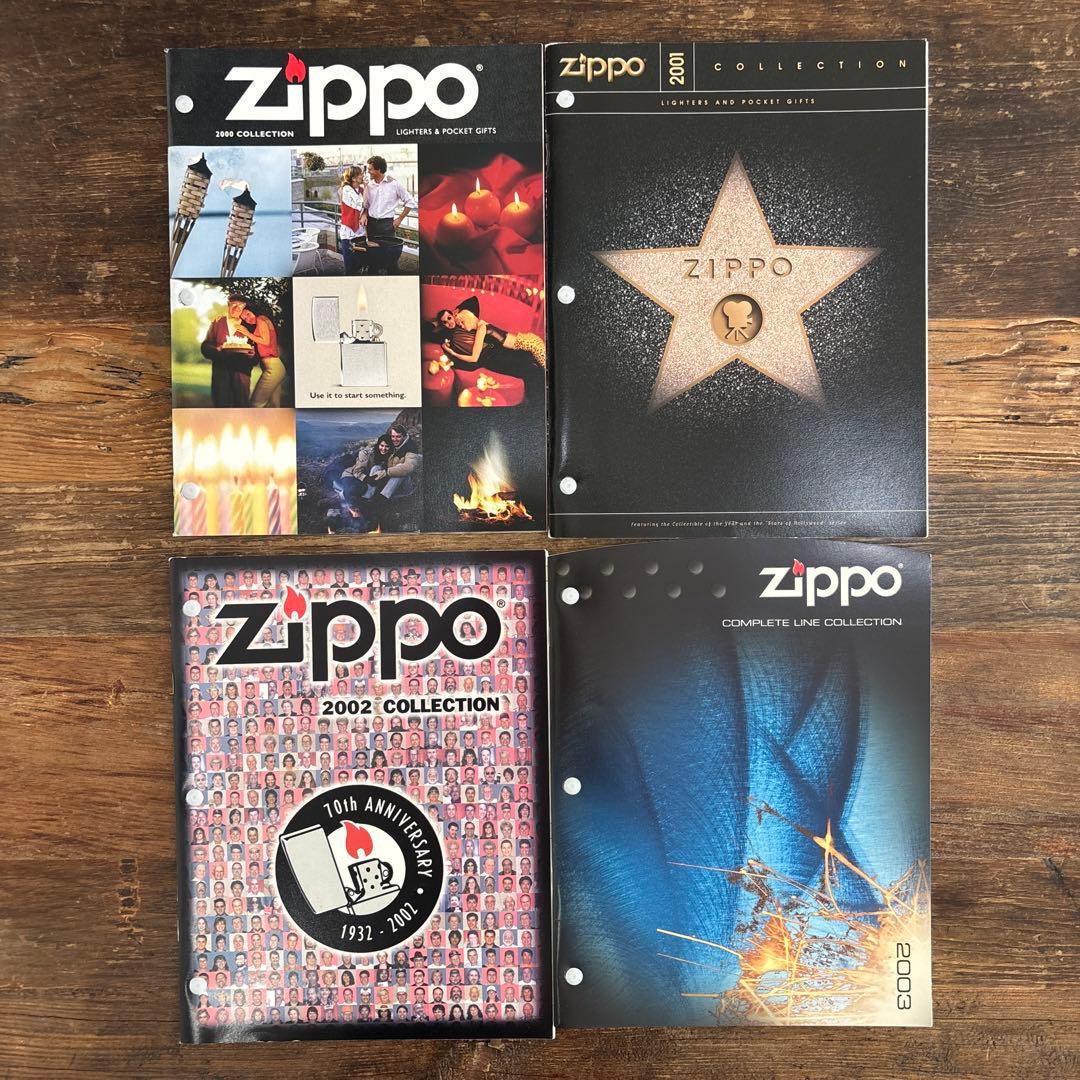 ジッポーZIPPO 雑誌セット