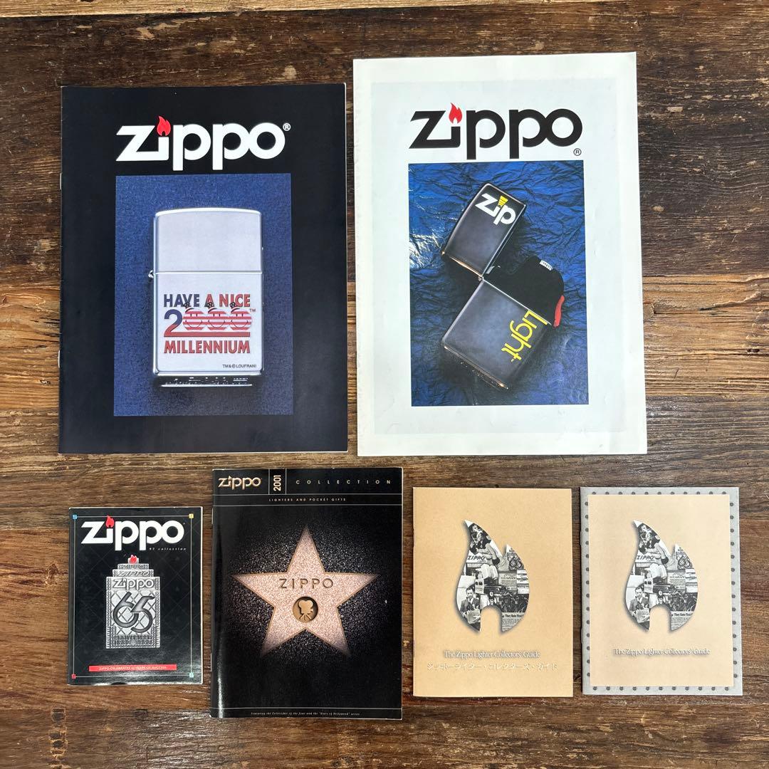 ジッポーZIPPO 雑誌セット