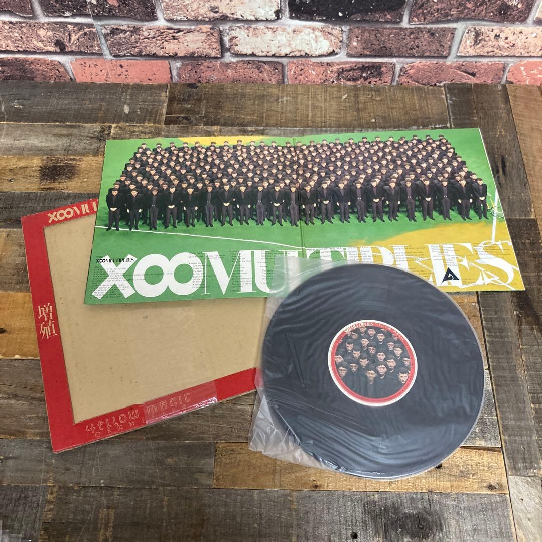 YMO LPレコード 5枚まとめて