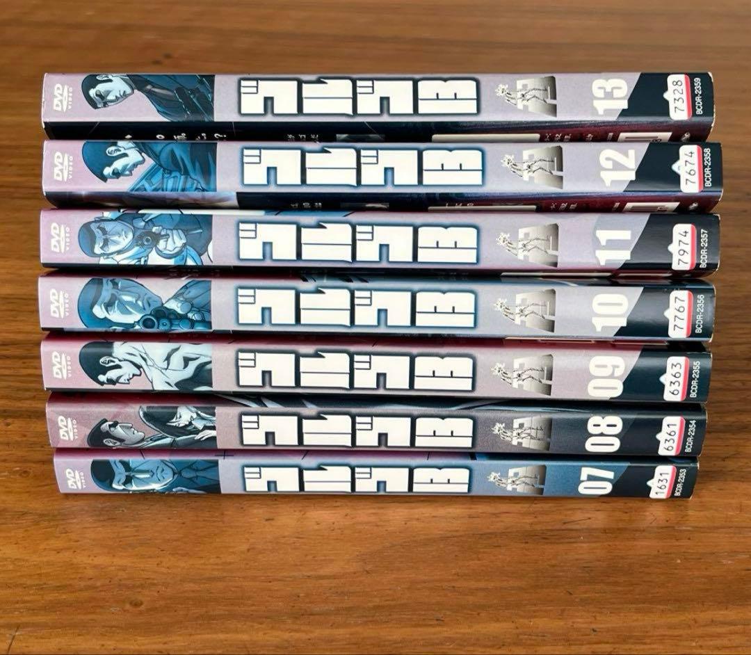 ゴルゴ13 DVD 全13巻　全巻セット　アニメ
