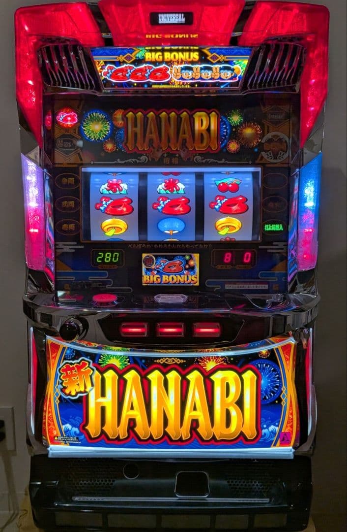 【たのメル便/送料込】パチスロ実機 新ハナビ 不要機付 家庭用電源対応