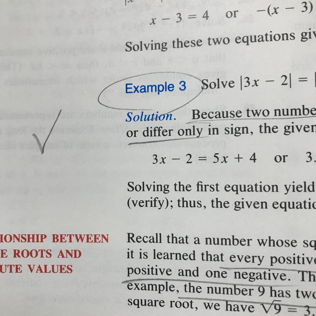 Calculus with Analytic Geometry　解析幾何学