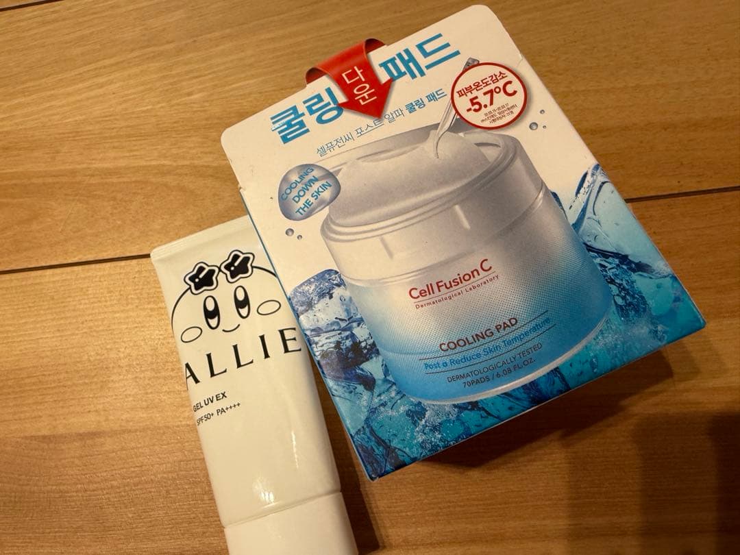 コスメセット★アイシャドウ★ティント★マーク★おまけ