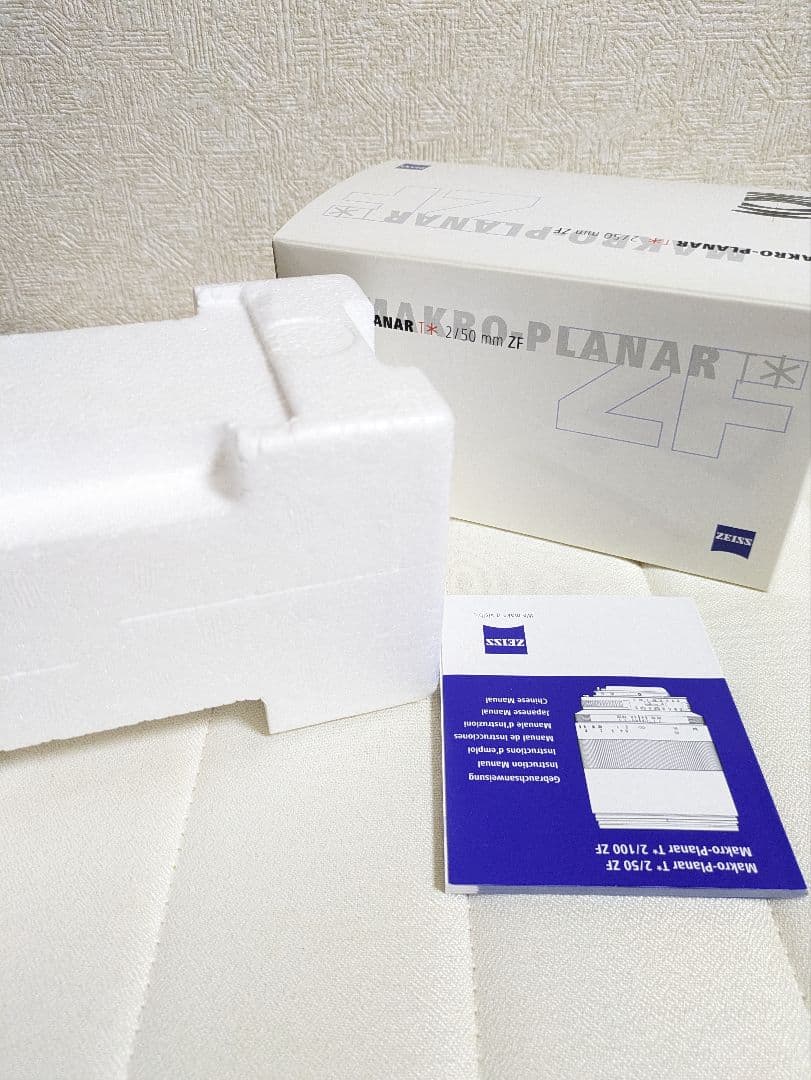 レンズ(単焦点) Carl Zeiss Makro Planar T* 50mm F2 ZF