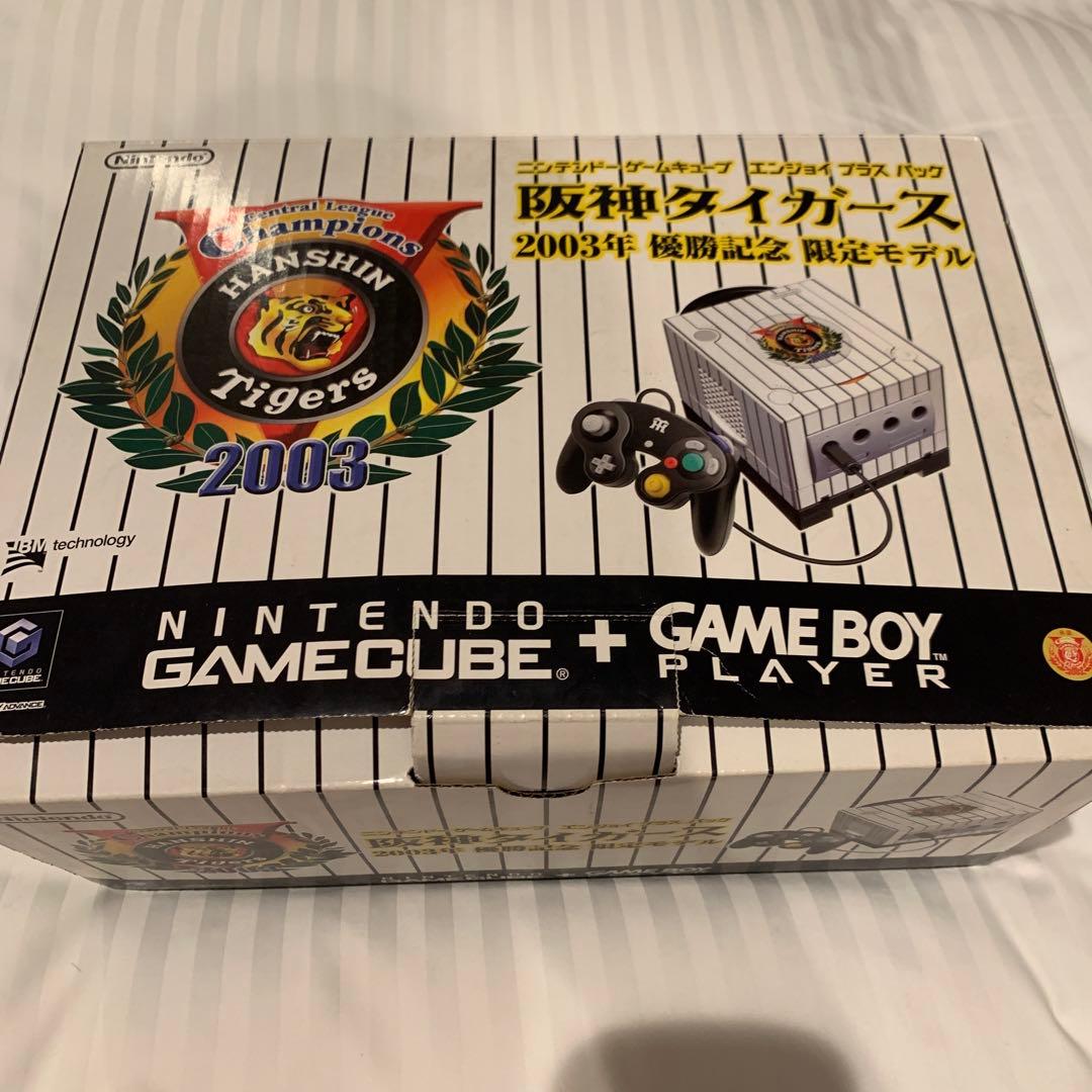 ニンテンドーゲームキューブエンジョイプラスパック 阪神タイガース 優勝記念モデル