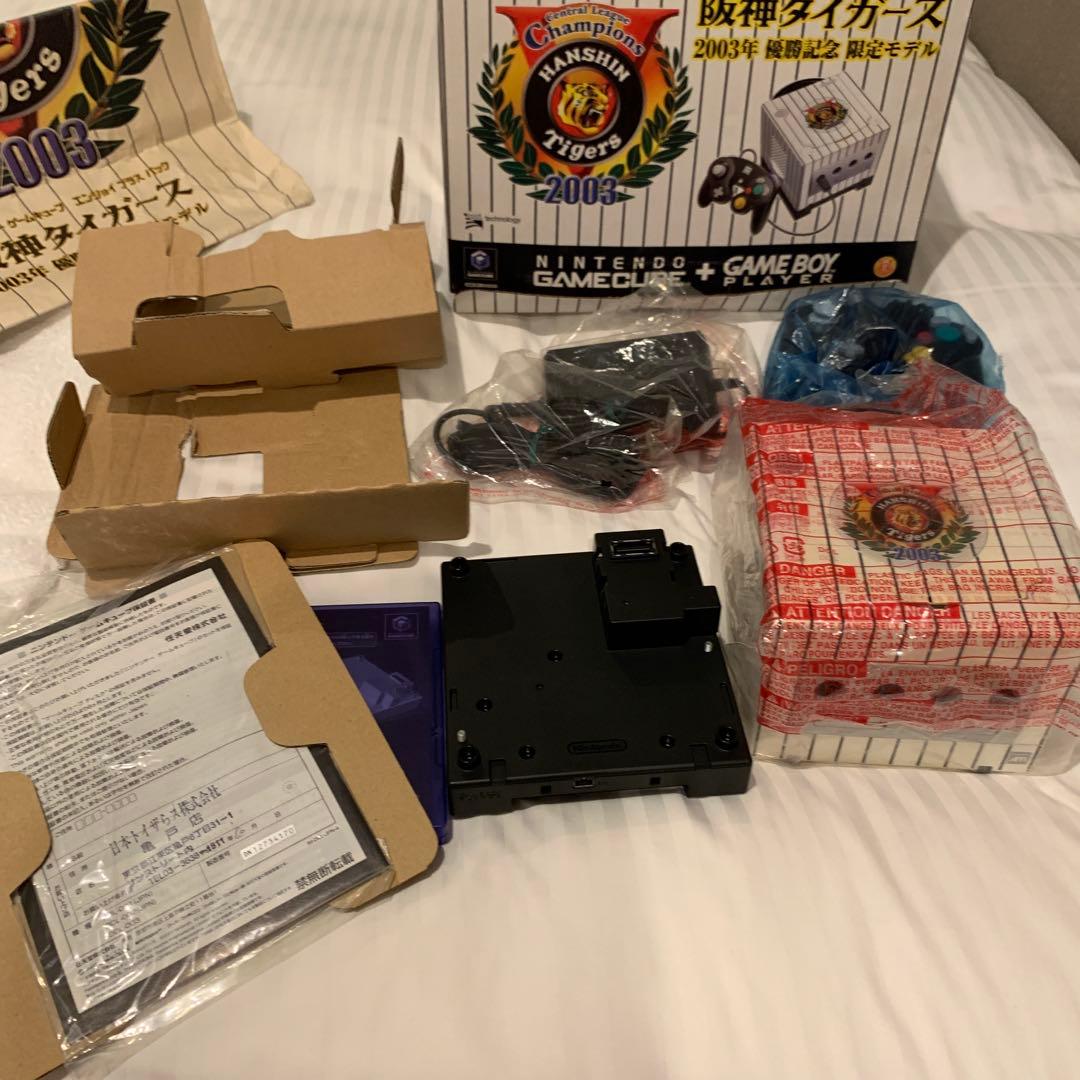 ニンテンドーゲームキューブエンジョイプラスパック 阪神タイガース 優勝記念モデル
