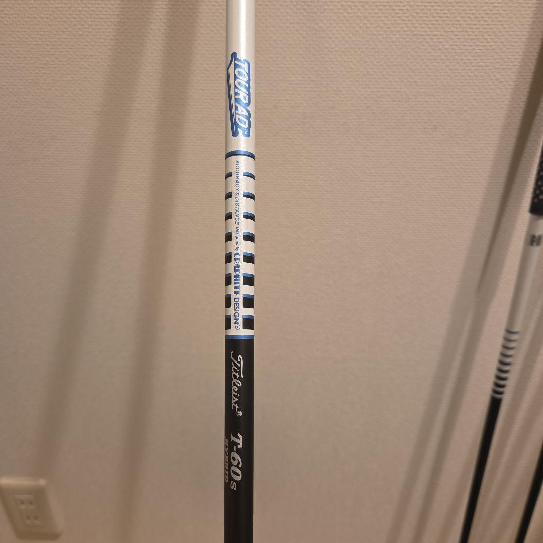 Titleist TS2 ユーティリティ、5本セット、TR ハイブリッド85S付