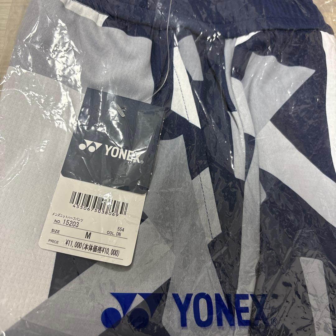 【新品】YONEX バドミントン テニス ゲームパンツ 幾何学模様 M