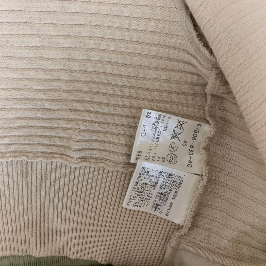 ボレロとスカートのセットアップ