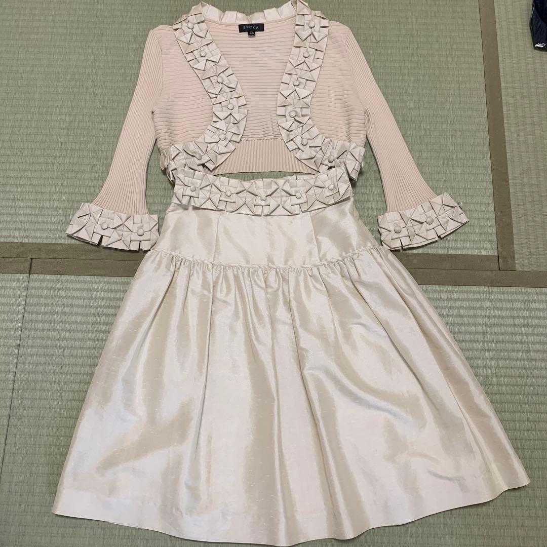 ボレロとスカートのセットアップ