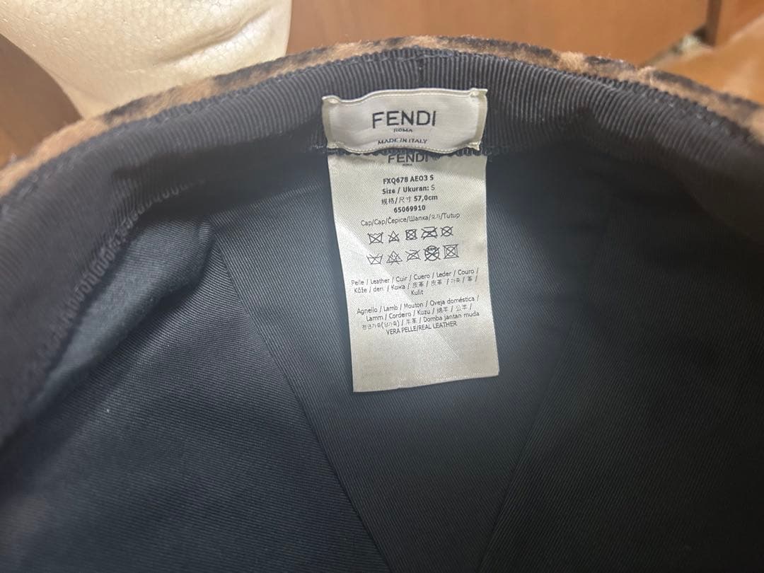 FENDI シアリングムートンキャスケット FFロゴ