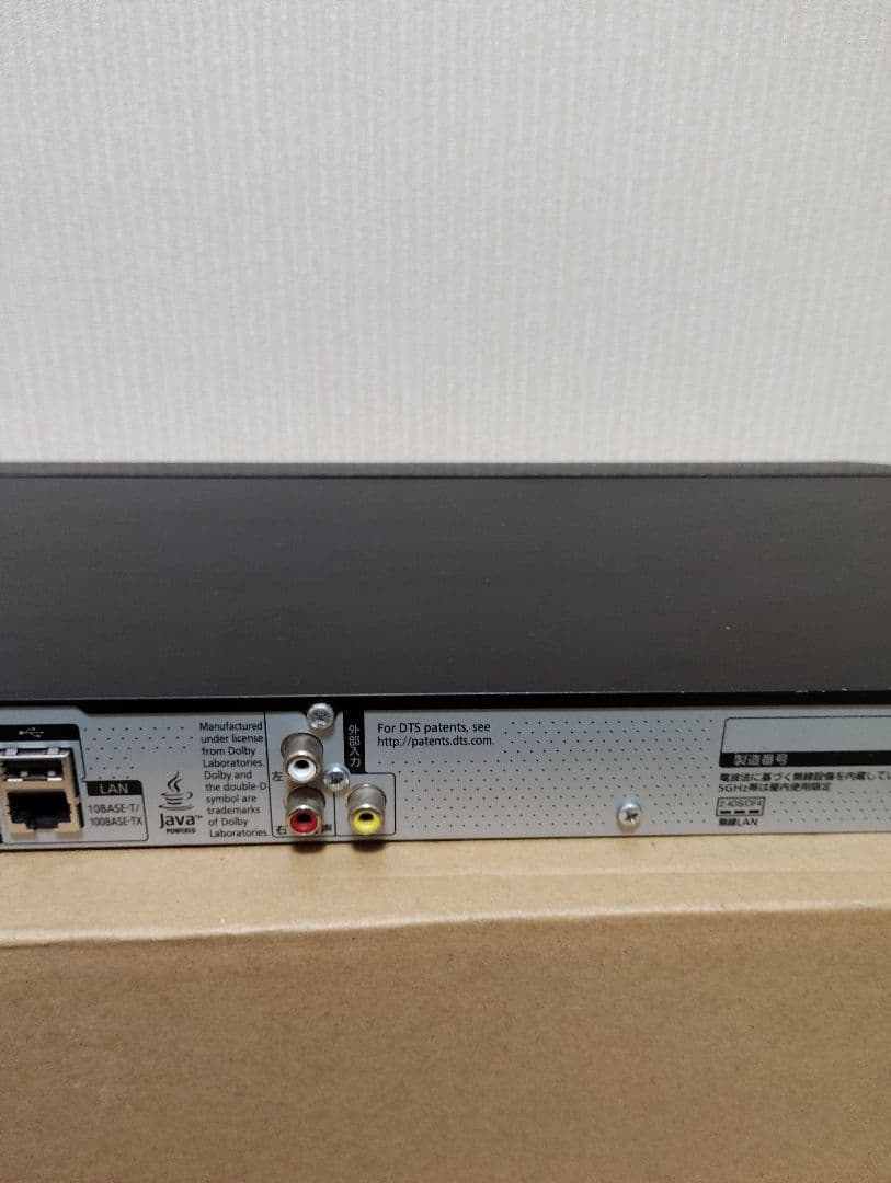 と*も様 Panasonic DIGA DMR-BRW1000 ジャンク