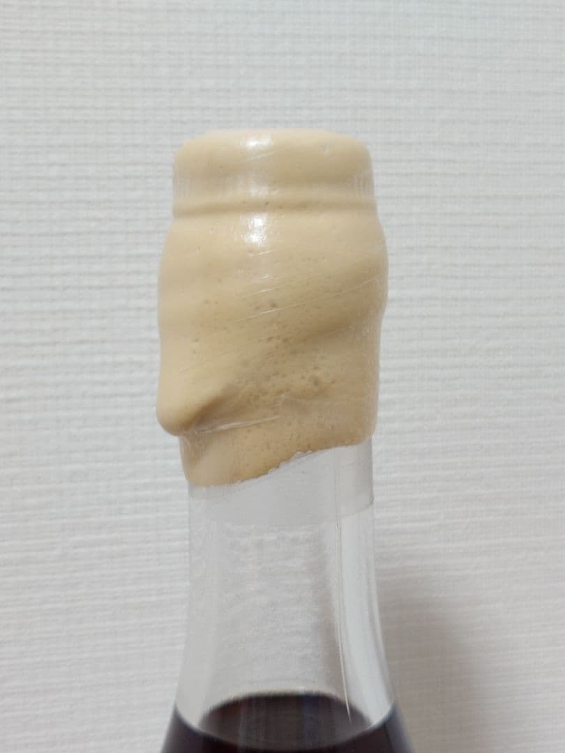 Baron de Lustrac アルマニャック 1969