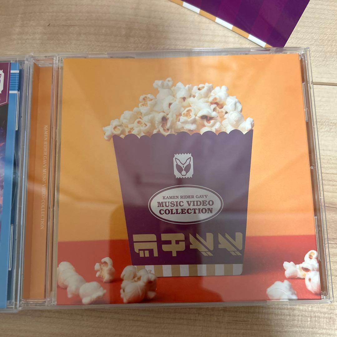 仮面ライダーガヴ CD-BOX初回生産限定盤Blu-ray付き