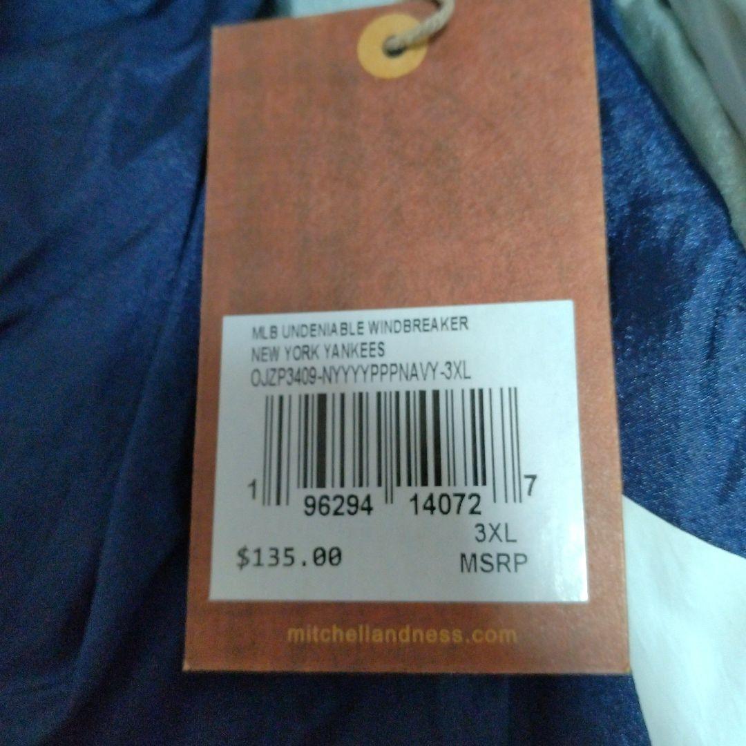半額セール！MLB UNDENIA WINDBREAKER（ＮＹヤンキース３XL