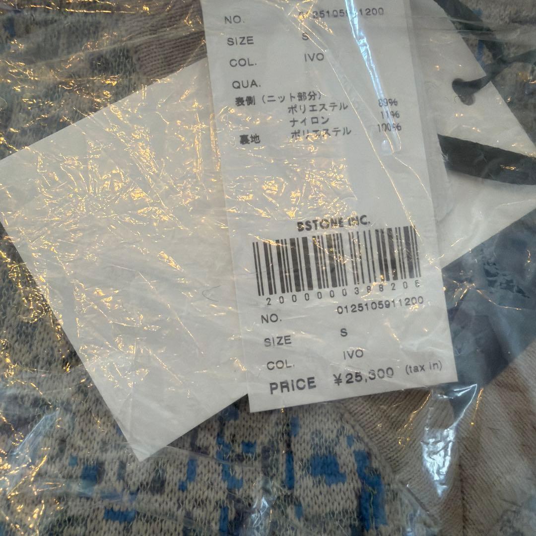 週末価格！新品AMERIASMEE 2WAY I LINE KT