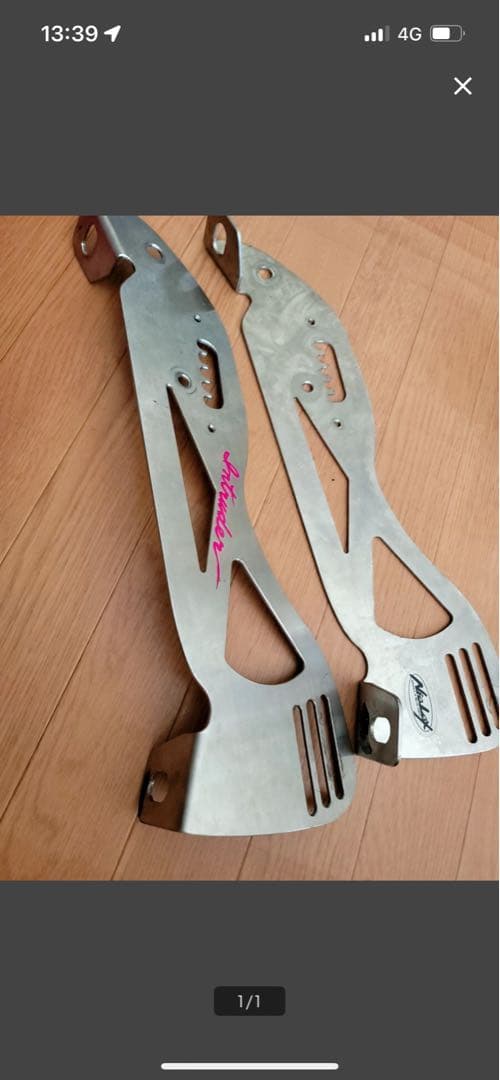 NA/NBロードスター用 Nielex(ニーレックス) INTRUDER