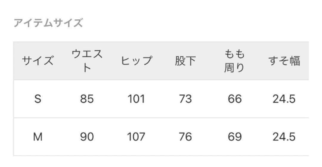 ✳︎美品！Framework別注Wranglerワンショルダー オーバーオール