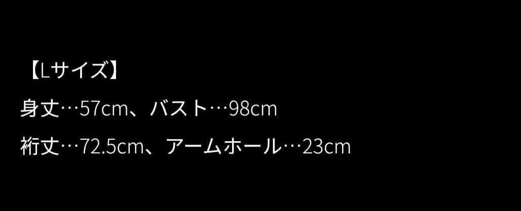 ま*も様 【JENNE】日本製美ラインパーカー(ホワイト)