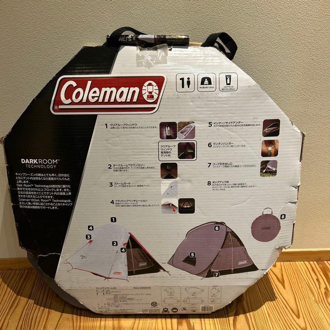 コールマンColeman クイックアップドーム／S+