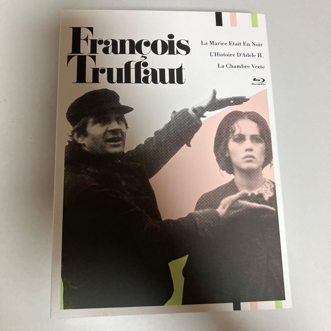 フランソワ・トリュフォー Blu-ray box
